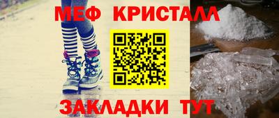 героин Краснодар