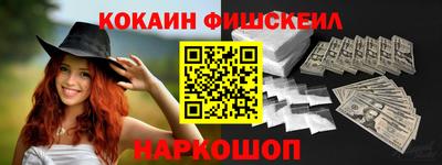героин Краснодар