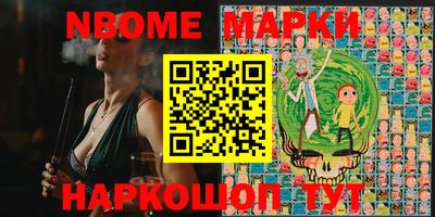 героин Краснодар