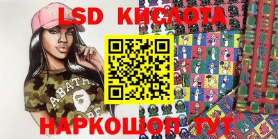 дмт Кумертау
