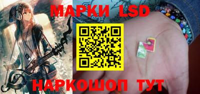 героин Краснодар