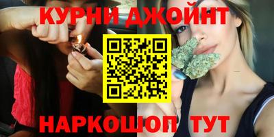 героин Краснодар
