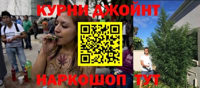 героин Краснодар