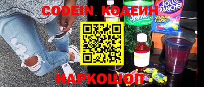 амф Кунгур