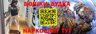 тгк Краснознаменск