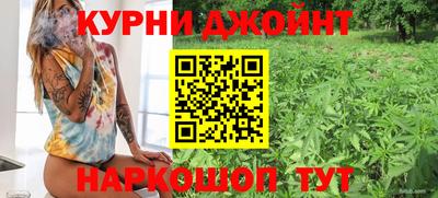 тгк Краснознаменск