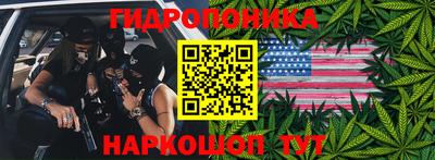 МДМА Кулебаки