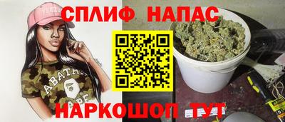 героин Краснодар