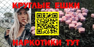 героин Краснодар