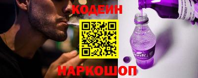 дмт Кумертау