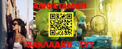 героин Краснодар