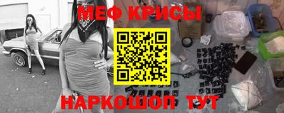 героин Краснодар
